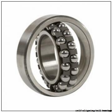 20 mm x 47 mm x 14 mm  FAG 1204-TVH self aligning ball bearings