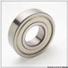 1,984 mm x 6,35 mm x 2,38 mm  ISO R1-4 deep groove ball bearings #2 small image