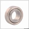40 mm x 65 mm x 32 mm  ISO GE 040/65 XES plain bearings
